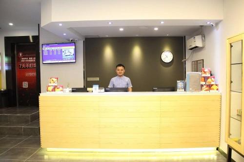 7 Days Premium Haikou Riyue Plaza Tax Free Market Wuzhishan Road in Meilan 7 Days Premium Haikou Riyue Plaza Tax Free Market Wuzhishan Road in Meilan