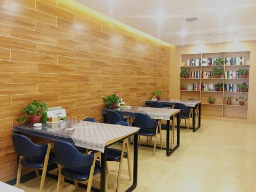 7 Days Premium Changsha Environmental Science Park Yuntang Campus in Changsha Xian 7 Days Premium Changsha Environmental Science Park Yuntang Campus in Changsha Xian