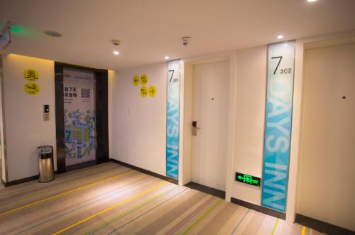 7 Days Inn Huaihua Zhijiang Pedestrian Street in Zhijiang Dong Dongzu 7 Days Inn Huaihua Zhijiang Pedestrian Street in Zhijiang Dong Dongzu