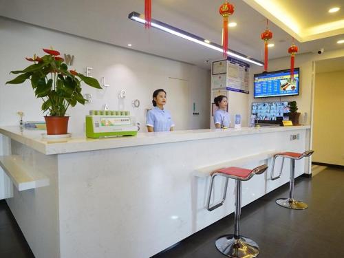 7 เดย์ อินน์-เป่ยเคาน์ตี้ ฮั่นเฉิงจงโร้ด (7 Days Inn·Pei County Hancheng Zhong Road) in เพยเซียน 7 เดย์ อินน์-เป่ยเคาน์ตี้ ฮั่นเฉิงจงโร้ด (7 Days Inn·Pei County Hancheng Zhong Road) in เพยเซียน