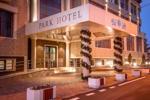 Park Hotel in Krasnodar Park Hotel in Krasnodar