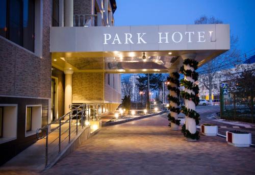Park Hotel in Krasnodar Park Hotel in Krasnodar