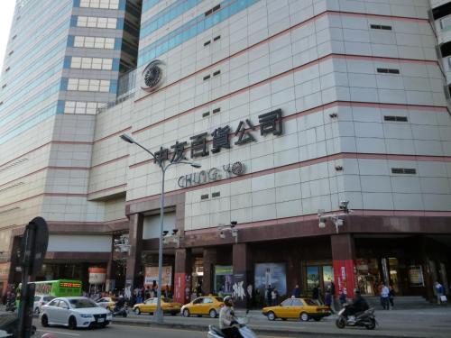 ที่เที่ยวใกล้ที่พัก, โรงแรมเซนต์ ไถจง (Taichung Saint Hotel) in ไทจง ที่เที่ยวใกล้ที่พัก, โรงแรมเซนต์ ไถจง (Taichung Saint Hotel) in ไทจง