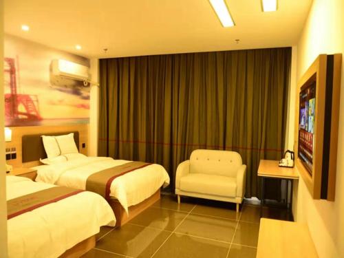 尚客優酒店江西撫州臨川區東華理工大學店 (Thank Inn Hotel Jiangxi Fuzhou Linchuan District Donghua University) in 撫州 (江西) 尚客優酒店江西撫州臨川區東華理工大學店 (Thank Inn Hotel Jiangxi Fuzhou Linchuan District Donghua University) in 撫州 (江西)