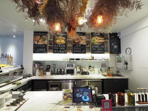 餐廳, 行口文旅 (Hangkhau Hotel) in 宜蘭縣 餐廳, 行口文旅 (Hangkhau Hotel) in 宜蘭縣