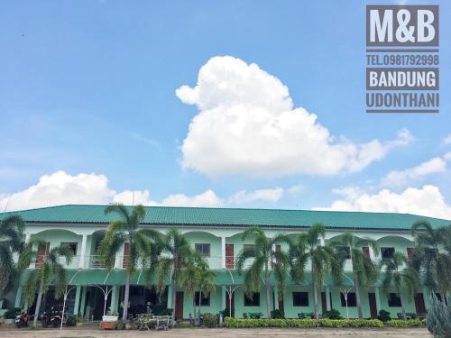 M&B near Phon Phisai Hospital M&B near Phon Phisai Hospital