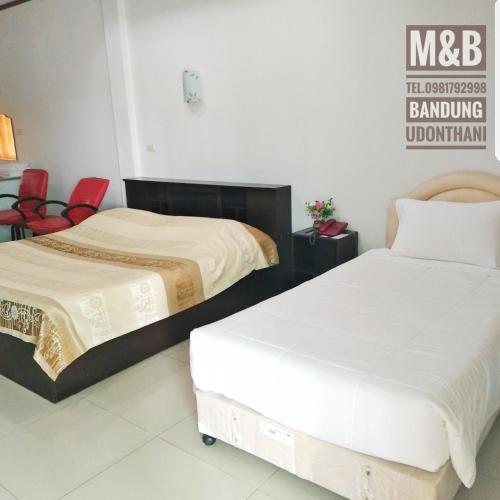 M&B near Phon Phisai Hospital M&B near Phon Phisai Hospital