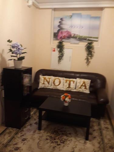 Nota Inn in Moscow Nota Inn in Moscow