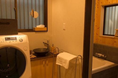 Bathroom, SyukuyaYokohama Main Building 2F - Vacation STAY 82577 in Yamate Bathroom, SyukuyaYokohama Main Building 2F - Vacation STAY 82577 in Yamate