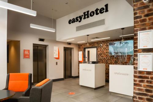 Hall, easyHotel Milton Keynes in Milton Keynes Hall, easyHotel Milton Keynes in Milton Keynes