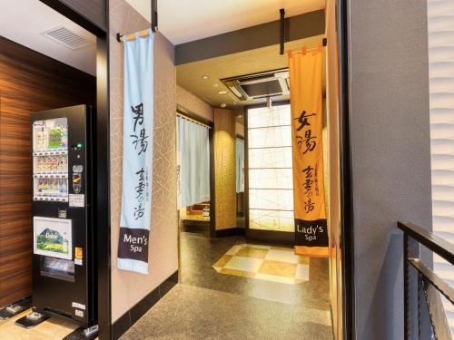 設施, APA酒店 - 廣島站前大橋 (APA Hotel Hiroshima-Ekimae Ohashi) in 廣島 設施, APA酒店 - 廣島站前大橋 (APA Hotel Hiroshima-Ekimae Ohashi) in 廣島