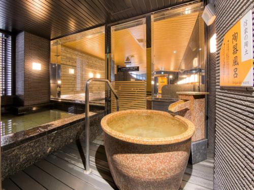 Instalaciones, APA Hotel Hiroshima-Ekimae Ohashi in Hiroshima Instalaciones, APA Hotel Hiroshima-Ekimae Ohashi in Hiroshima