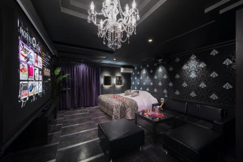 Hotel Eldia Machida -Adult Only in Asahi Hotel Eldia Machida -Adult Only in Asahi