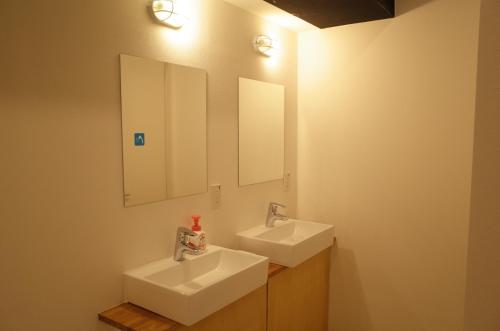 ห้องน้ำ, บีแอนด์บีพลัส อาตามิ รีสอร์ต (bnbplus Atami Resort) in อาตามิ ห้องน้ำ, บีแอนด์บีพลัส อาตามิ รีสอร์ต (bnbplus Atami Resort) in อาตามิ