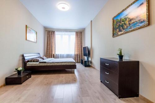 Родина DreamHouse Апартаменты in Yekaterinburg Родина DreamHouse Апартаменты in Yekaterinburg