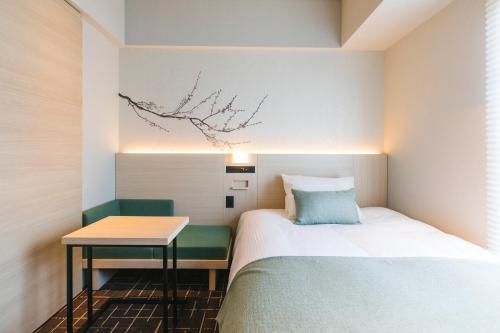 Hotel Yaenomidori Tokyo in Ginza Hotel Yaenomidori Tokyo in Ginza