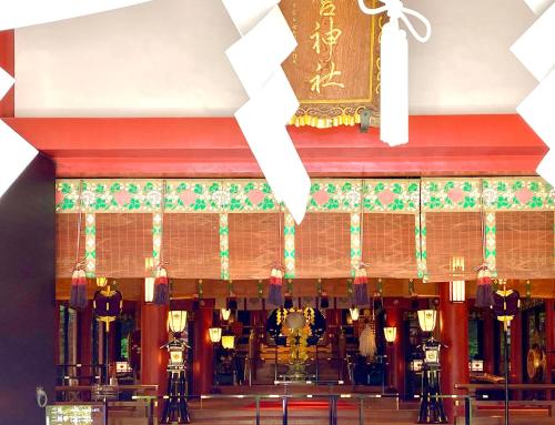 Attractions, Woody house in Atami Attractions, Woody house in Atami