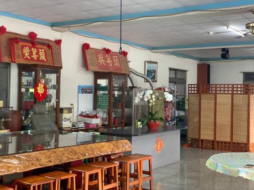 Youlin Homestay in Meishan Township Youlin Homestay in Meishan Township