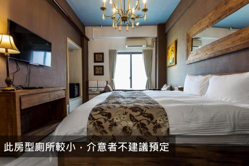 Mansion 6 in Ji'an Township Mansion 6 in Ji'an Township