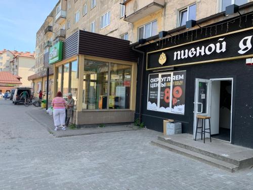 Omgivelser, Апартаменты на ПЛЯЖЕ in Yantarny Omgivelser, Апартаменты на ПЛЯЖЕ in Yantarny