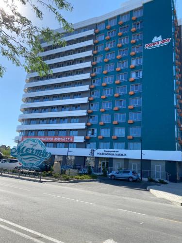Apartment in Apart Hotel Mechta in Anapa Apartment in Apart Hotel Mechta in Anapa