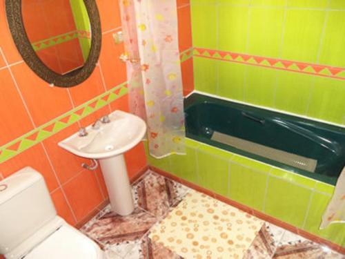 Μπάνιο, Apart Hotel Turquesa in Potosi Μπάνιο, Apart Hotel Turquesa in Potosi