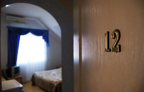 This photo about Zolotoy Lev shared on HyHotel.com