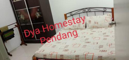 Dya Homestay Pendang ( Homestay Bajet Pendang) in Pendang Dya Homestay Pendang ( Homestay Bajet Pendang) in Pendang
