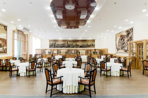 Møderum / festlokaler, Baltica Hotel in Pribrezhnoje Møderum / festlokaler, Baltica Hotel in Pribrezhnoje