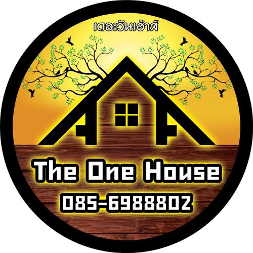 The One House near Nan Noble House The One House near Nan Noble House