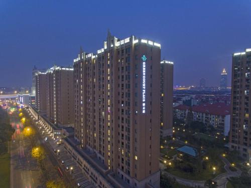 Exterior view, Green Court Place Jinqiao Middle Ring Shanghai in Shanghai Exterior view, Green Court Place Jinqiao Middle Ring Shanghai in Shanghai