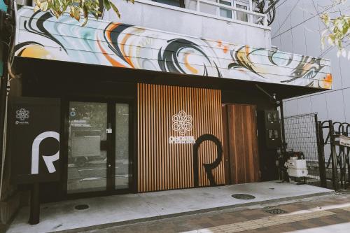 Entrance, R Hostel Namba South in Osaka City South Entrance, R Hostel Namba South in Osaka City South