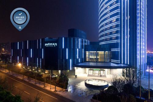 Pullman Shanghai Xuhui in Xuhui and Minhang Pullman Shanghai Xuhui in Xuhui and Minhang