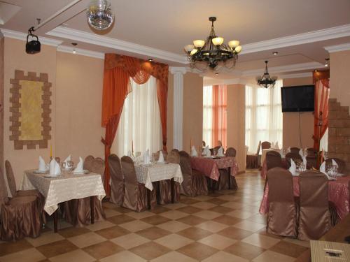 Hotel Atlantida in Kislovodsk Hotel Atlantida in Kislovodsk