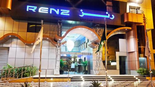 Renz Hotel Jeddah Hotel