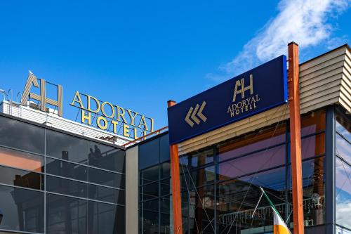 Entrance, Adoryal Hotell in Sadama Entrance, Adoryal Hotell in Sadama