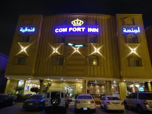Comfort Inn AL TAAWON FAMILY ONLY Riyadh 