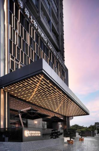 Entrance, Arthur Hotel Zhujiang New Town Guangzhou-Pazhou Exhibition Center Branch in Tianhe District Entrance, Arthur Hotel Zhujiang New Town Guangzhou-Pazhou Exhibition Center Branch in Tianhe District
