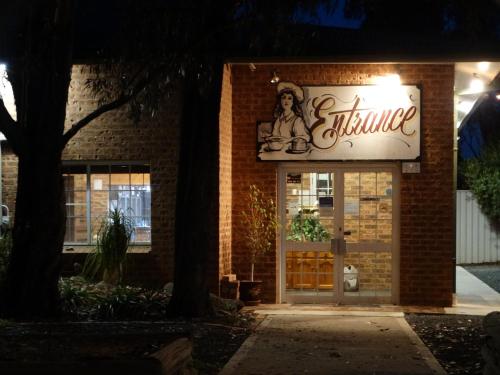 Restaurant, Colonial Motor Inn in West Wyalong Restaurant, Colonial Motor Inn in West Wyalong