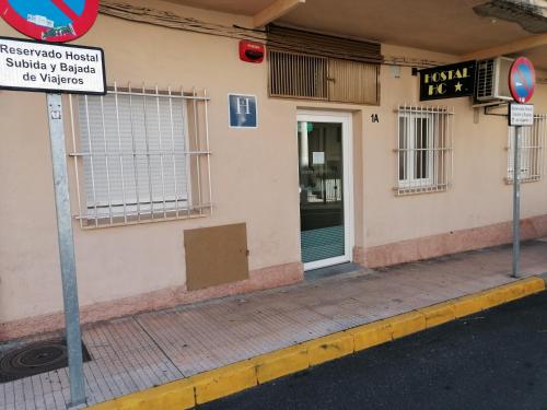 مدخل, Hostal Hernan Cortes in Caceres City Center مدخل, Hostal Hernan Cortes in Caceres City Center