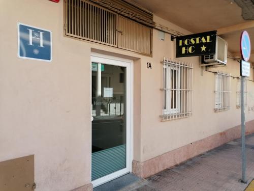 مدخل, Hostal Hernan Cortes in Caceres City Center مدخل, Hostal Hernan Cortes in Caceres City Center