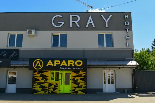 Gray Hotel in Vynohradiv Gray Hotel in Vynohradiv