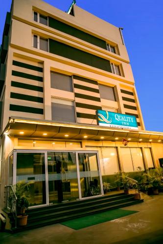 Entrance, Quality Inn Ramachandra in Kurmannapalem Entrance, Quality Inn Ramachandra in Kurmannapalem