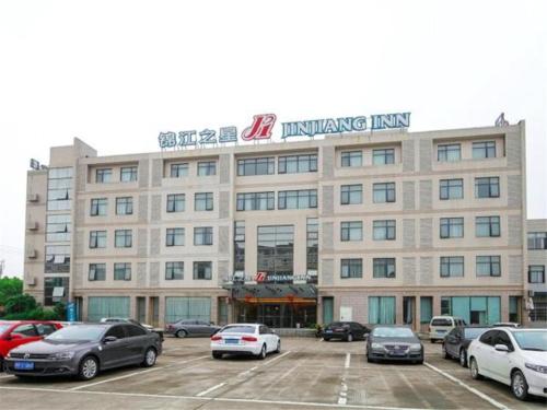 Jinjiang Inn Ningbo Airport Outlet Plaza in مقاطعة يينزهو Jinjiang Inn Ningbo Airport Outlet Plaza in مقاطعة يينزهو