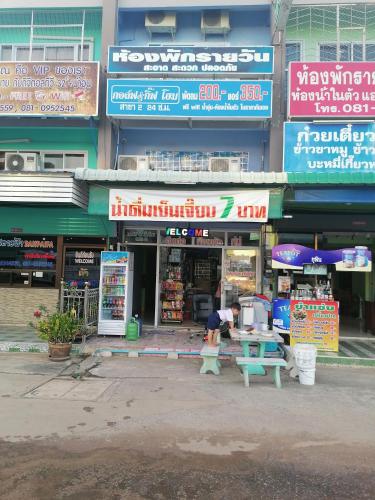 กอล์ฟ&กิ๊ฟโฮม in Samo Khae กอล์ฟ&กิ๊ฟโฮม in Samo Khae