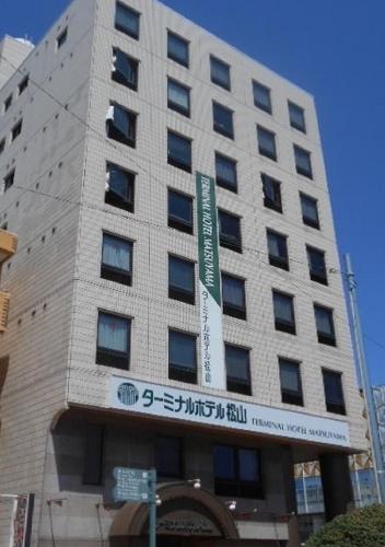 Entrance, Terminal Hotel Matsuyama in Matsuyama Entrance, Terminal Hotel Matsuyama in Matsuyama