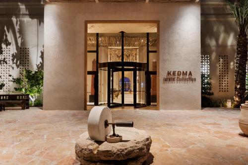 Vista Exterior, Isrotel Kedma Hotel by Isrotel Design in Beer Sheva Vista Exterior, Isrotel Kedma Hotel by Isrotel Design in Beer Sheva