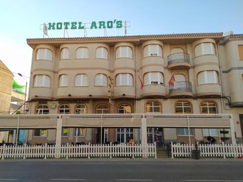 مدخل, Hotel Aro'S in Casas Ibanez مدخل, Hotel Aro'S in Casas Ibanez