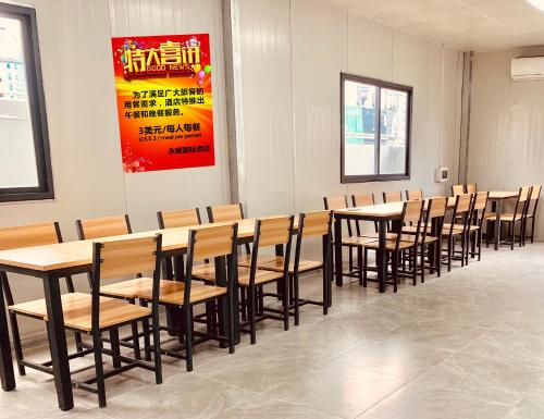 Restaurant, Youngsun Hotel in Central Restaurant, Youngsun Hotel in Central
