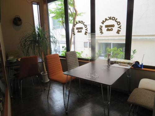 Hakone Miyanoshita Myojokan in Miyanoshita Hakone Miyanoshita Myojokan in Miyanoshita